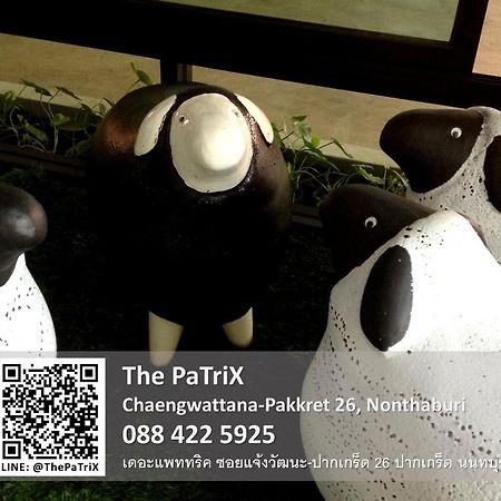 ノンタブリー The Patrix Chaengwattanaアパートホテル エクステリア 写真